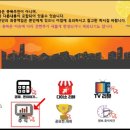 케이엠보광