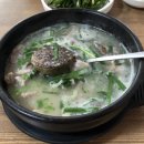 울릉 손순대