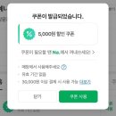 예나르 이미지