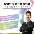 덕소창조의아침미술학원
