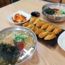 부산 금정구 기장옛날칼국수, 리뷰, 연락처, 후기