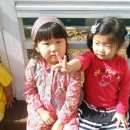 도담어린이집 이미지