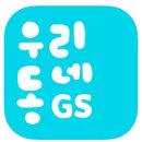 서울신발 이미지
