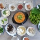 양지바위횟집
