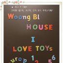 크레인존 이미지