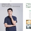 로이성형외과의원 이미지