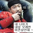 부산진역 이미지