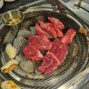 인천-부평 산곡동맛집 [우한판 산곡직영점] 프리미엄 소고기 반판 리뷰/후기