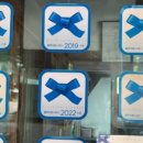 원조닭날개구이 이미지