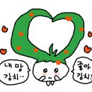 (주)한스스타일 이미지