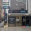 [뮤지컬] 이블데드 빨강석 후기│기세중 안상은 서동진 김단이│유니플렉스1관5열 시야