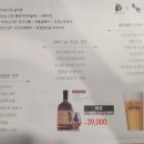 술마실고양 이미지