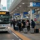 인천공항통합노동조합 | 2025 부산→인천공항 버스 시간표 총정리｜첫차·막차·배차