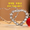 경대북문 앞 이미지