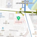 의료법인 세림의료재단 이미지