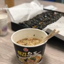 양정꼬마김밥 네이버블로그