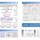 오포1동-13 이미지