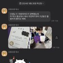 문현중학교 이미지