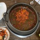 뜨끈이식당 이미지