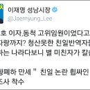 청산별 이미지