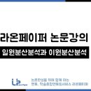 라온페이퍼 이미지