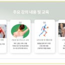 한국메디컬