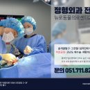 정강동물병원 네이버블로그