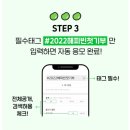 빅콩 이미지