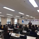 광주광역시일·가정양립지원본부