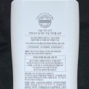 닥터오일 이미지