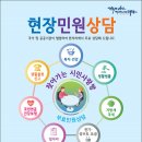 사랑방 이미지