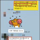 네일샵광고, 전단지보다 3배 효과 보는 마케팅?