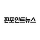 부천대한노인회 이미지