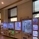 약수사우나 이미지