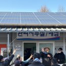 예담작은도서관 이미지