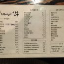 살롱엔제이 이미지