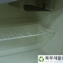 북부 재활용 센터 이미지