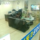 극동자동차 이미지