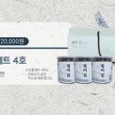 서림농원 이미지