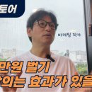 창업스토어