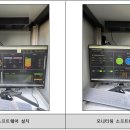 제이태양광발전소 이미지