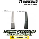 네이처컬렉션전북
