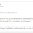 김경진정신건강의학과의원