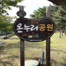 매곡고등학교 이미지