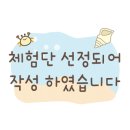 수비드고기마을 이미지