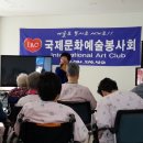 광주시립제2요양병원 이미지