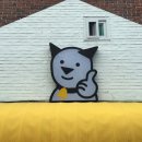 (유)마루 이미지