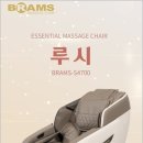 일등당구장