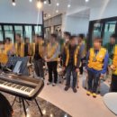 제주장애인주간활동센터 | [창원음악치료] 발달장애인 주간 활동서비스센터 수업 후기