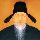 한희궁 이미지